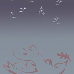 A dove with an olive branch flies in a starry, winter's night sky.
